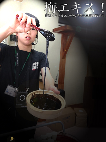 pic_nakano_bc_05