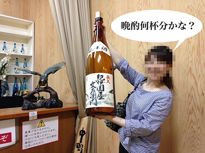 pic_nakano_bc_06